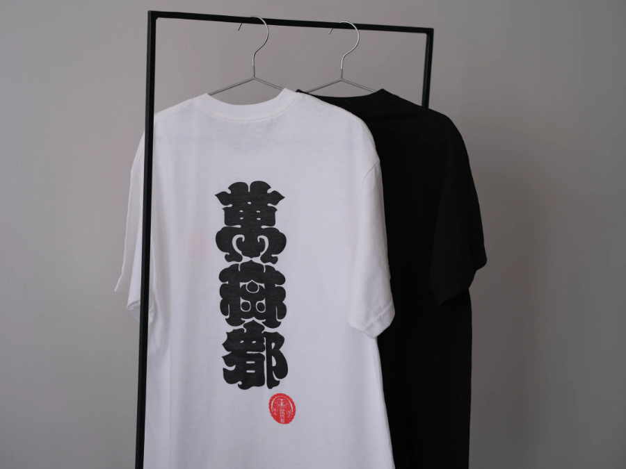 商品画像1