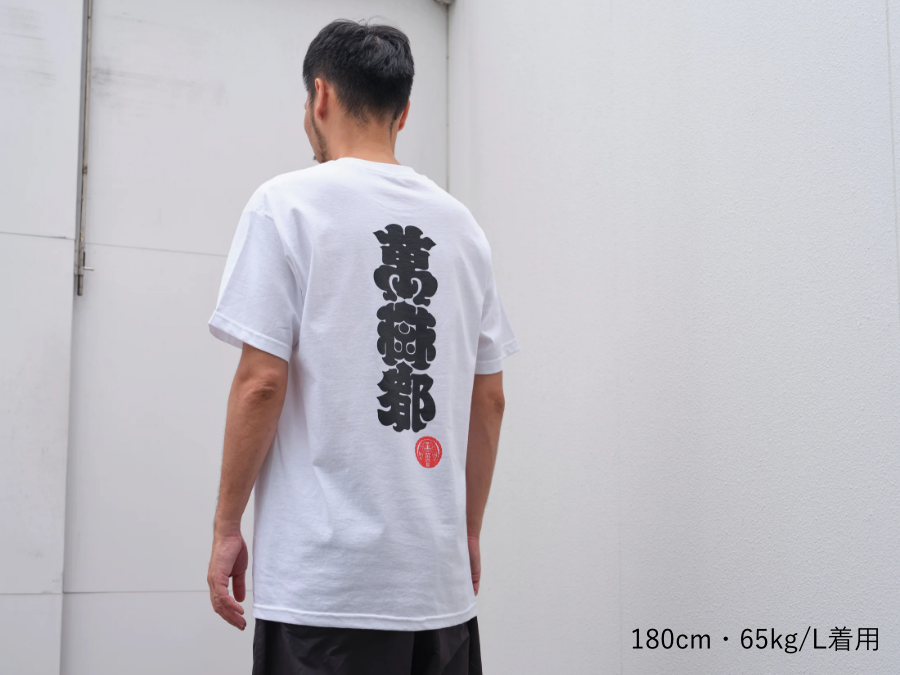 商品画像1