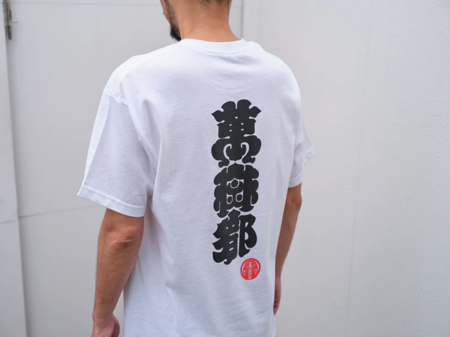 商品画像1