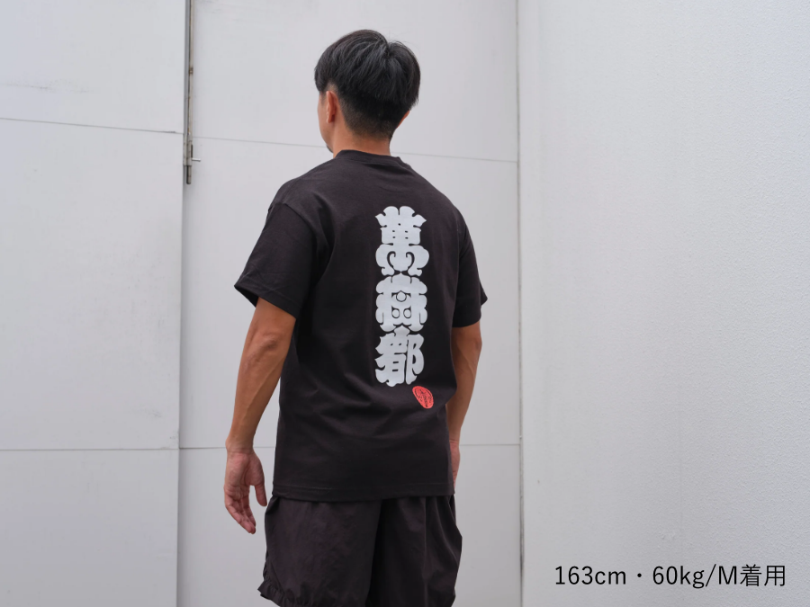 商品画像1